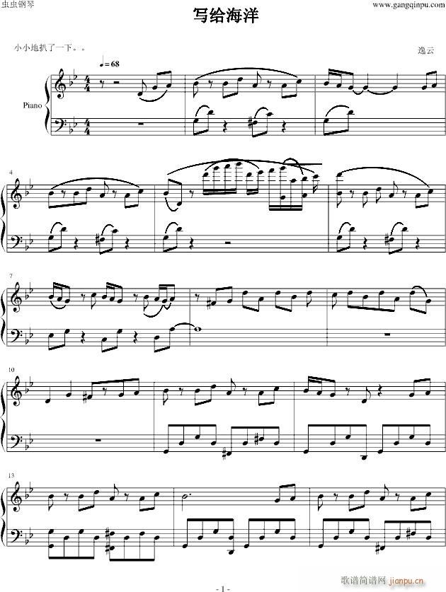 (xi)o(V)1