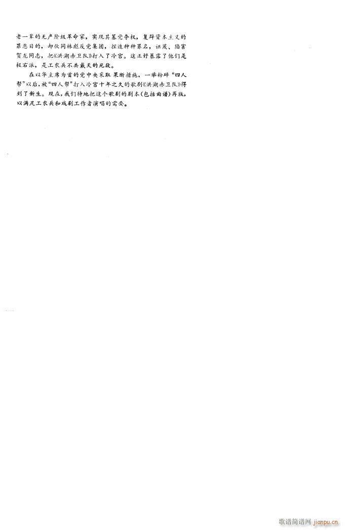 l 脡 ȫ 101 136(ʮּ)32