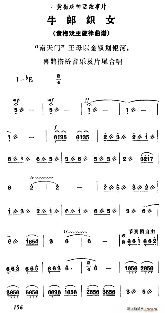 ţɿŮ Ƭβ(l )ϳ(S÷V)1