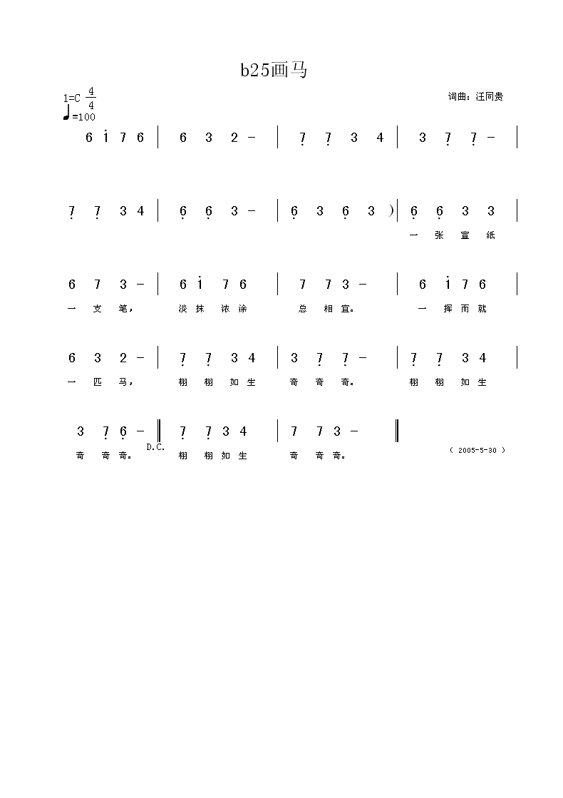 (hu)R(ָV)1
