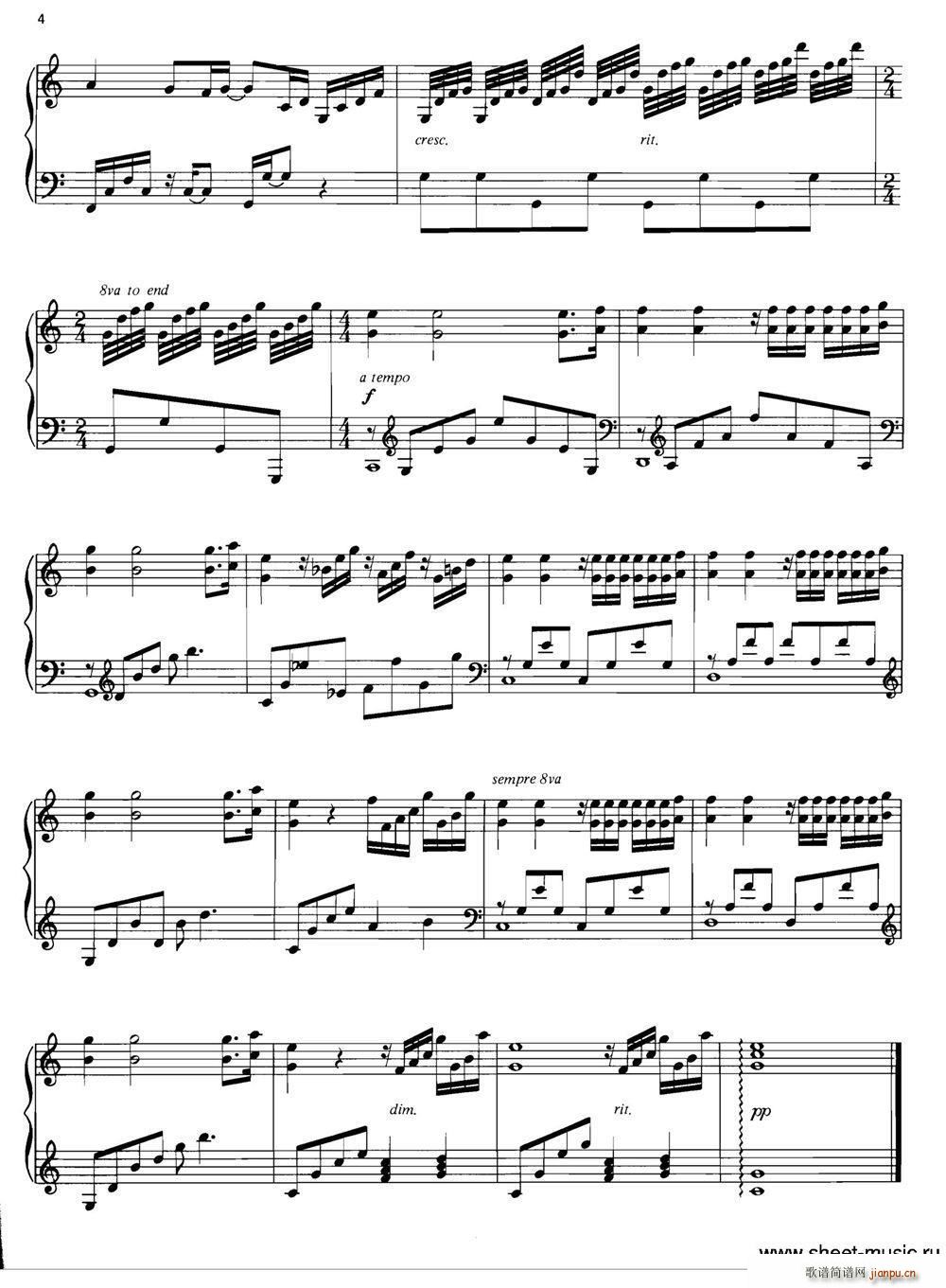 BALIADE POUR ADELINE(V)3
