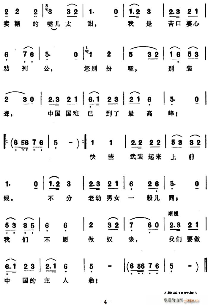 حL(fng)(ָV)5