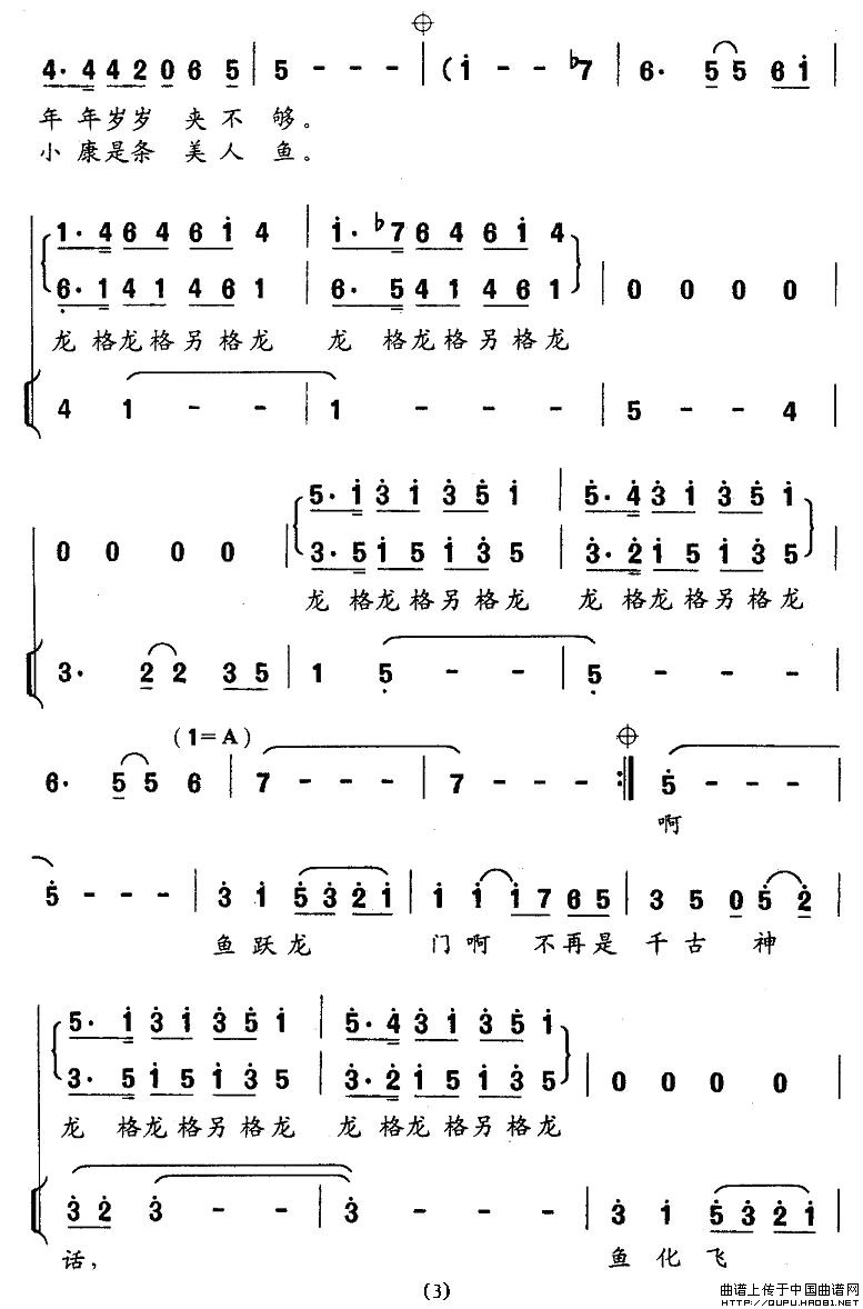 һlС~(y)(ʮּ)3