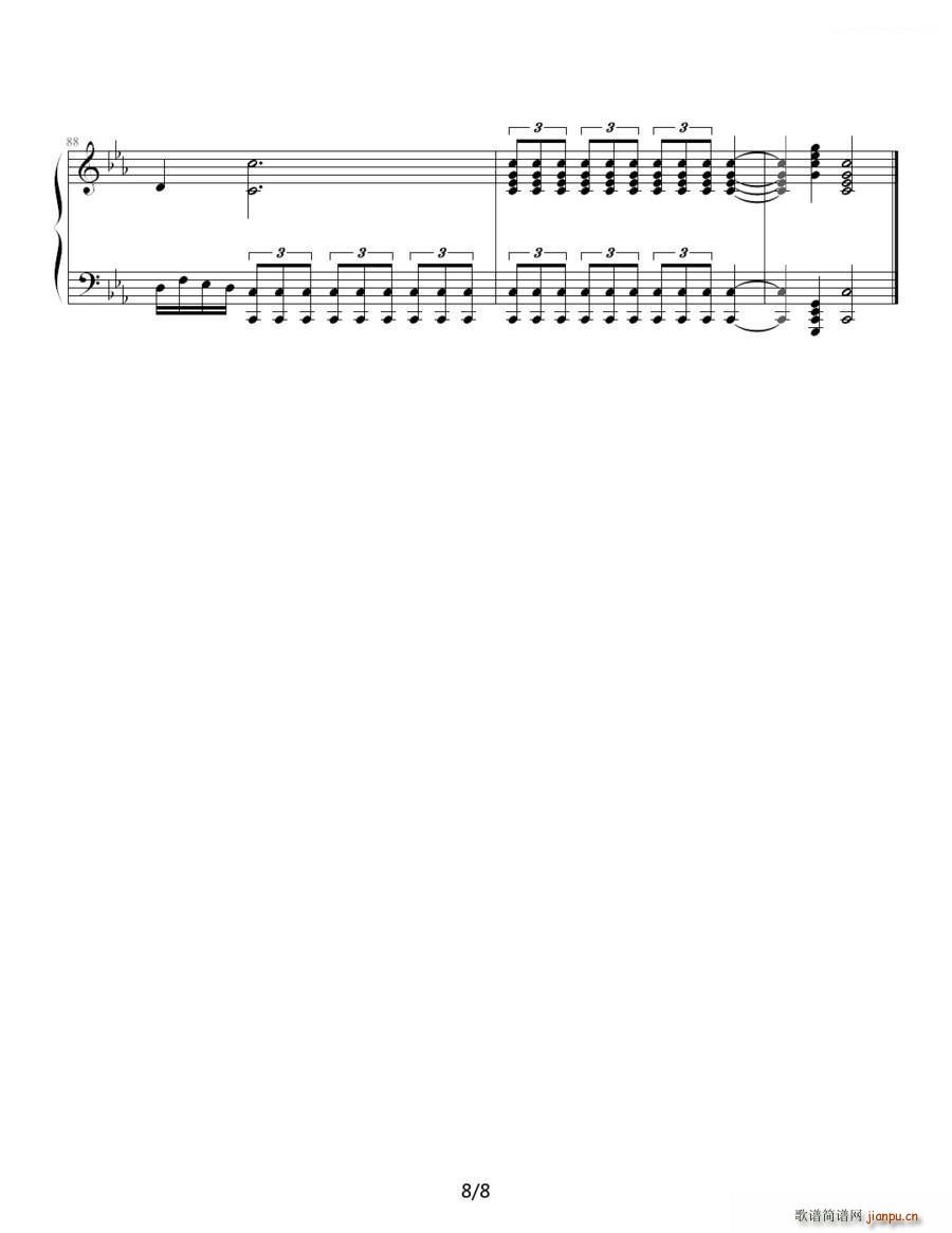 ȼđŭ(V)8