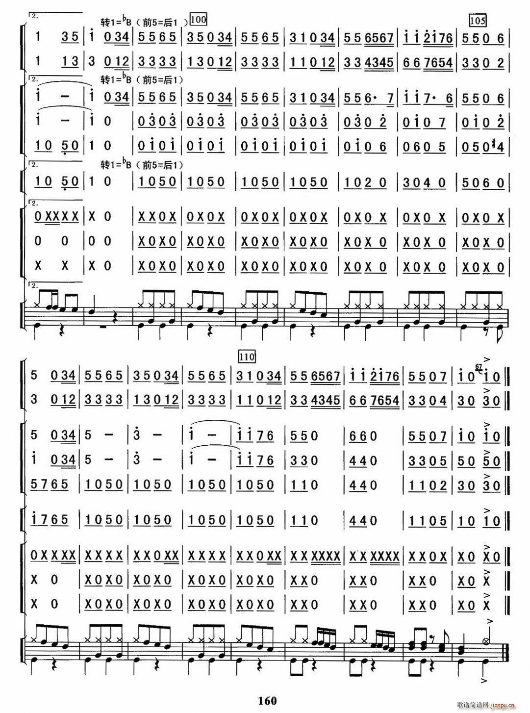 ף옷(l )(V)7