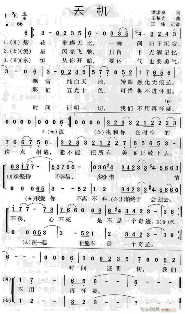 C(ָV)1