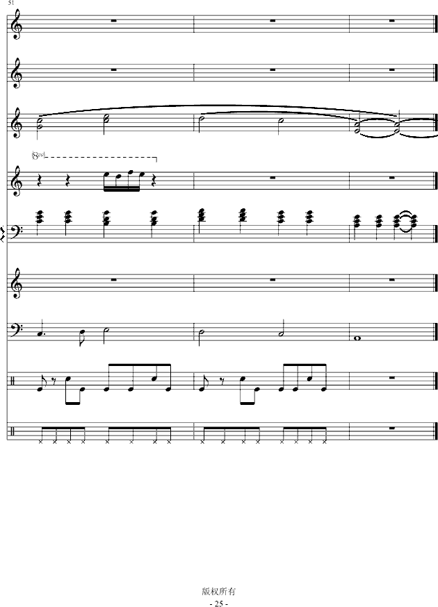 Iˮo(w)(V)25