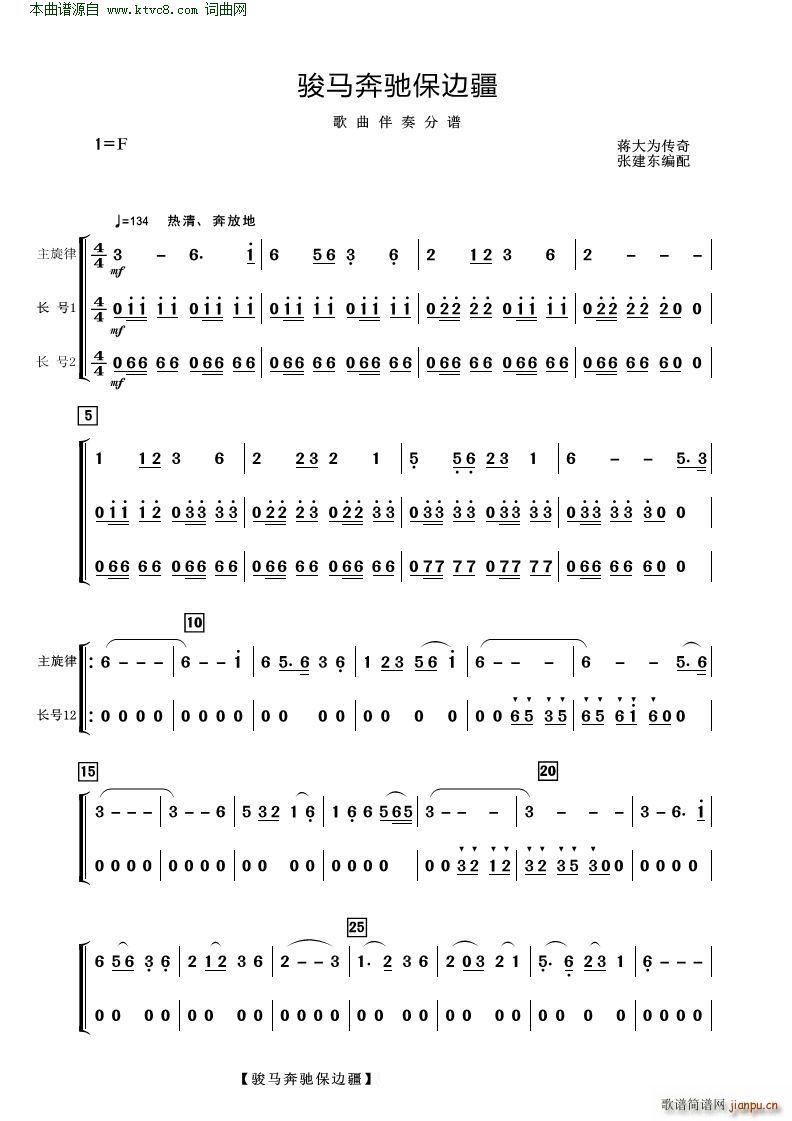 ERY߅ (V)20