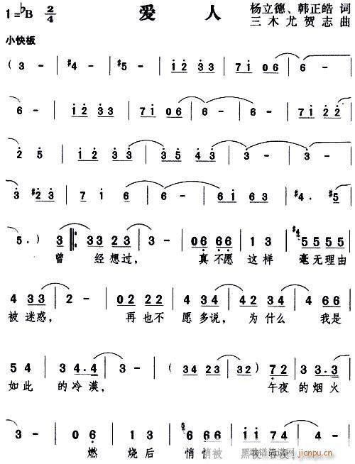 (i)--(ָV)1