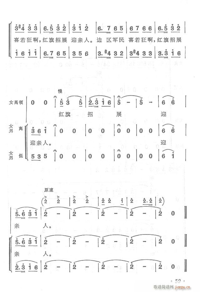 t܊hy  濂V31-65(V)33