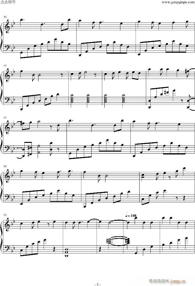  Matahariku ӡȂи(V)3