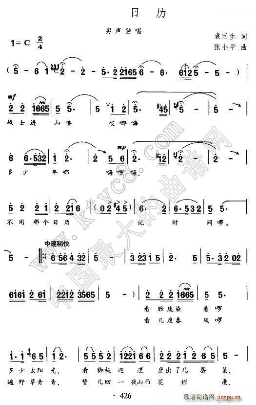 ՚v(ָV)1