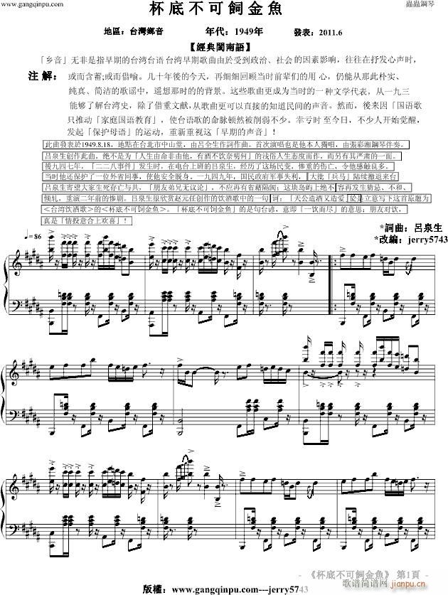 ײ~(y)(V)1