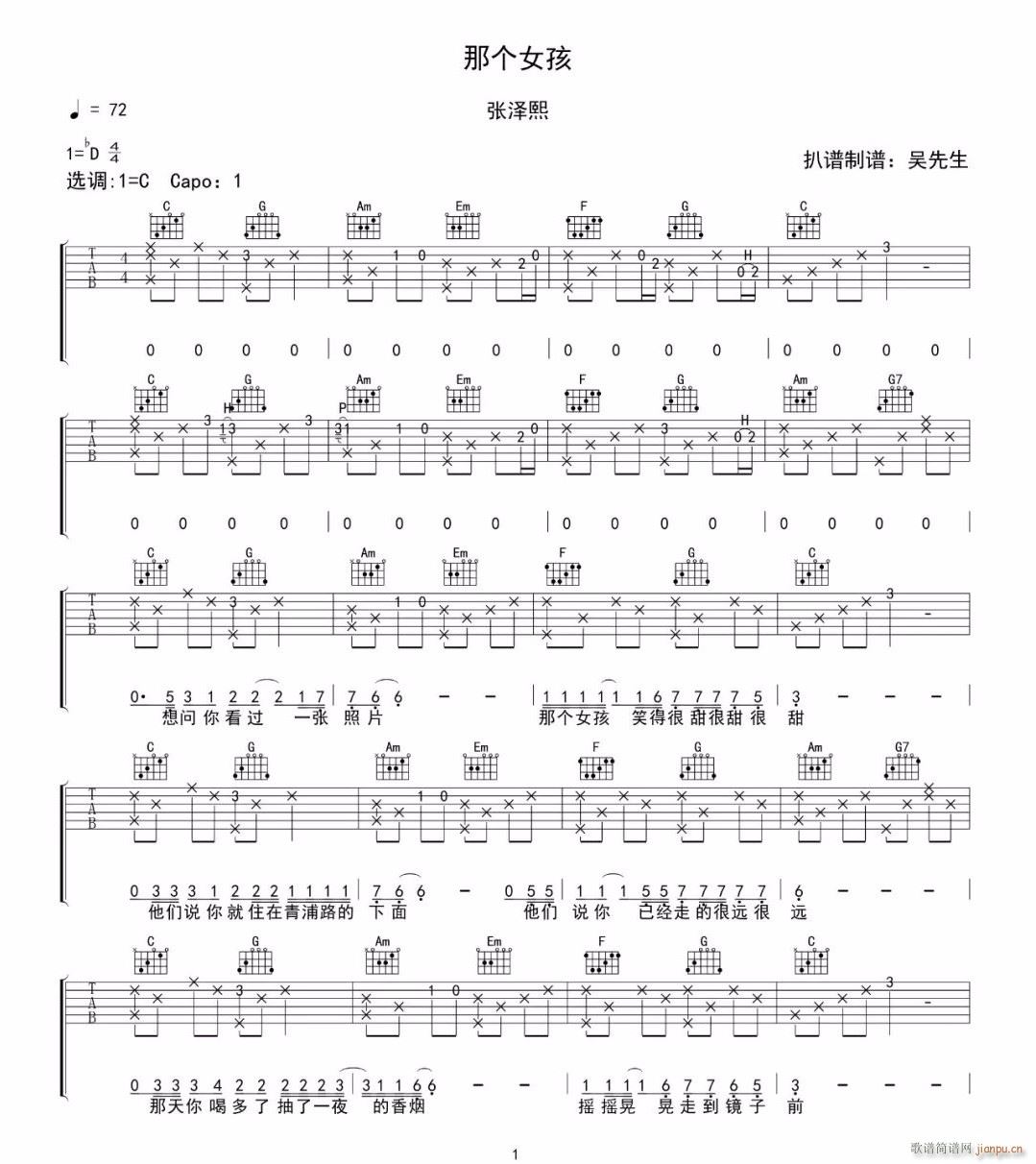 ǂ(g)Ů C{ԭ澎(V)1