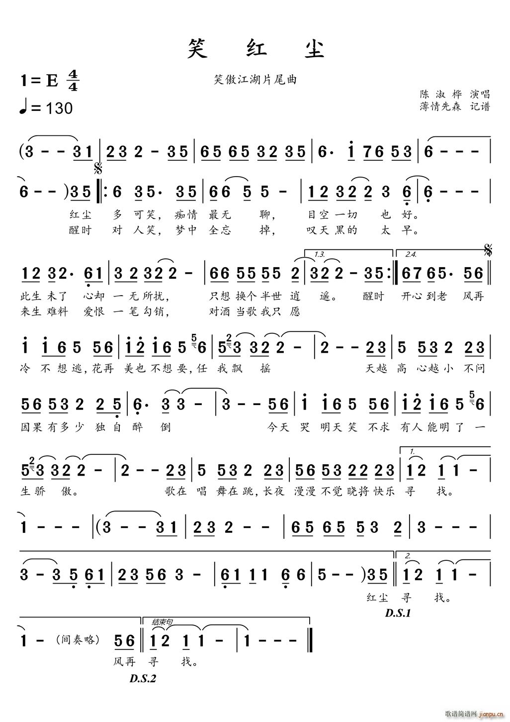 ЦtmЦƬβ(ʮּ)1