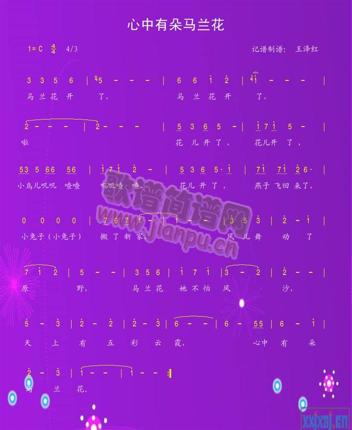 еRm(ָV)1