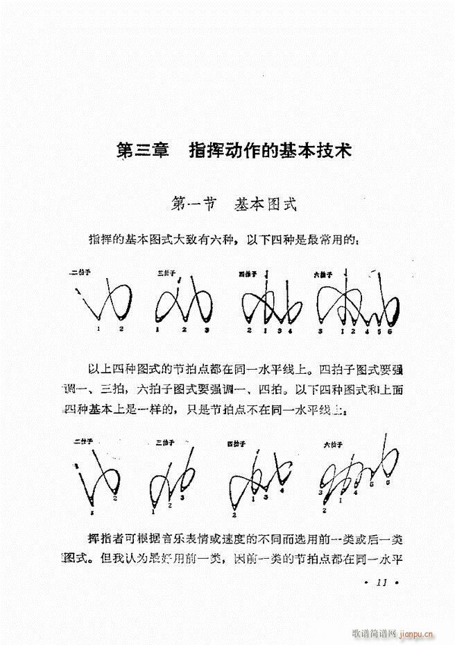 (l )ָ] Ŀǰ 1 60(ʮּ)14