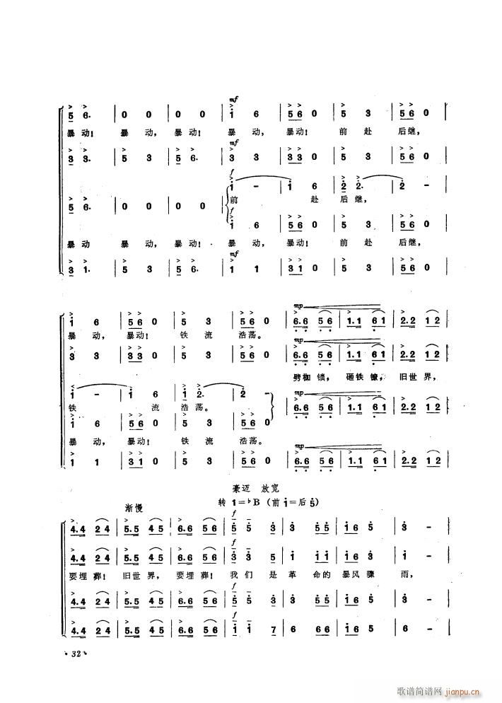 etϾ I(lng)(ʮּ)3