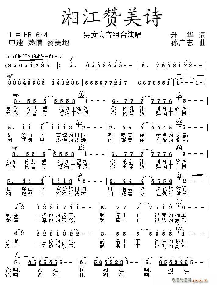 潭ٝԊ(sh)(ָV)1