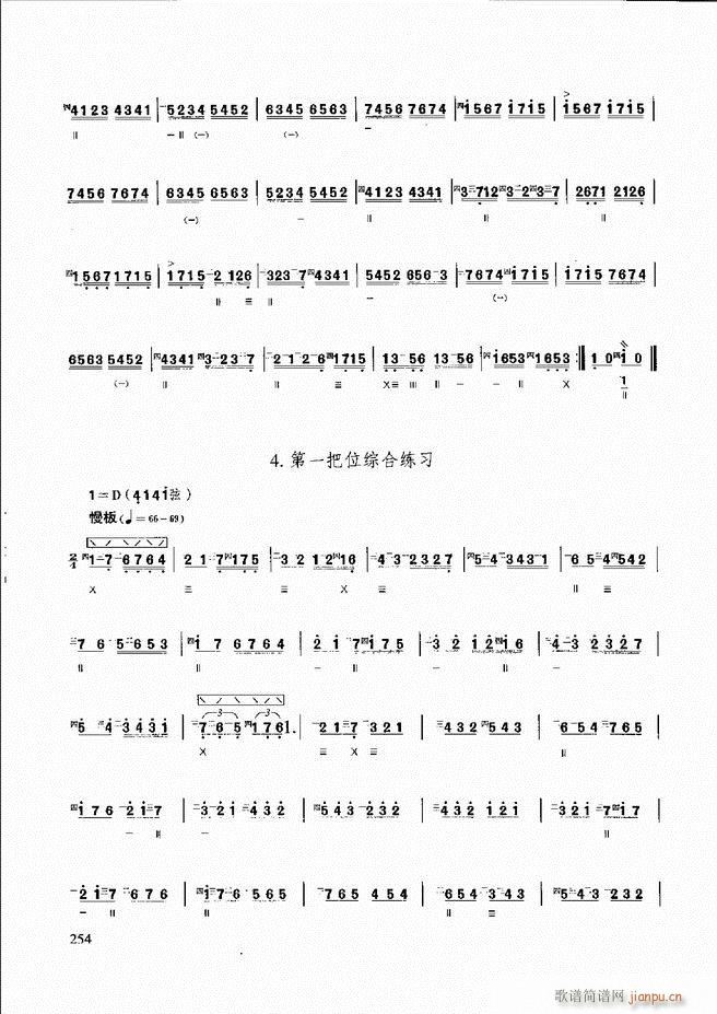 ̳ c(ʮּ)14
