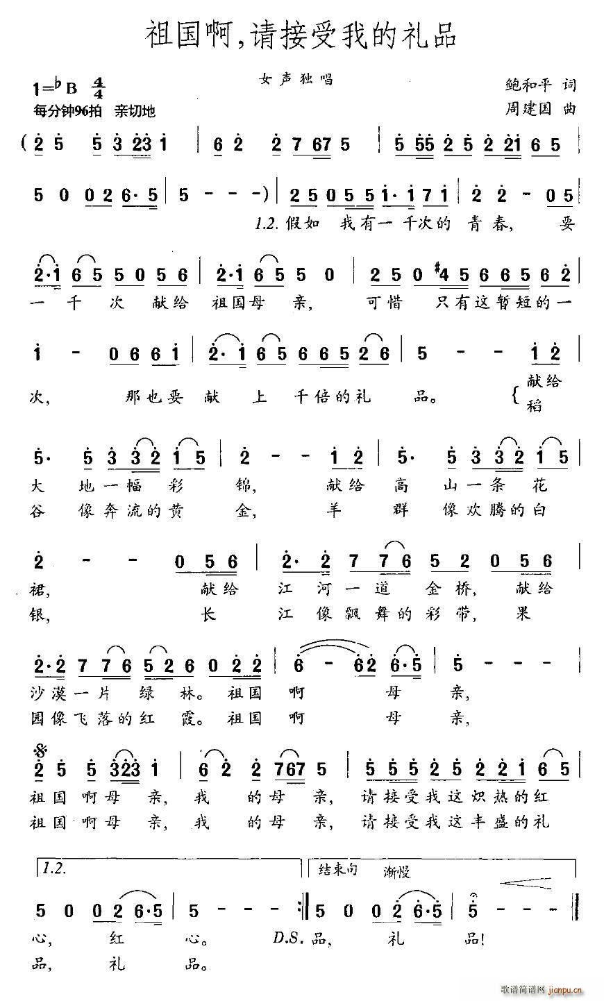 ՈҵĶYƷ(ʮּ)1