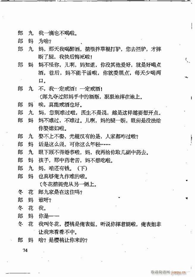 �ν��x�����x 61 120(ʮ�ּ�����)14