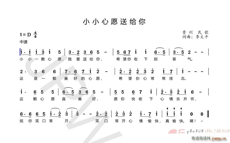 ССԸͽo F(ʮּ)1
