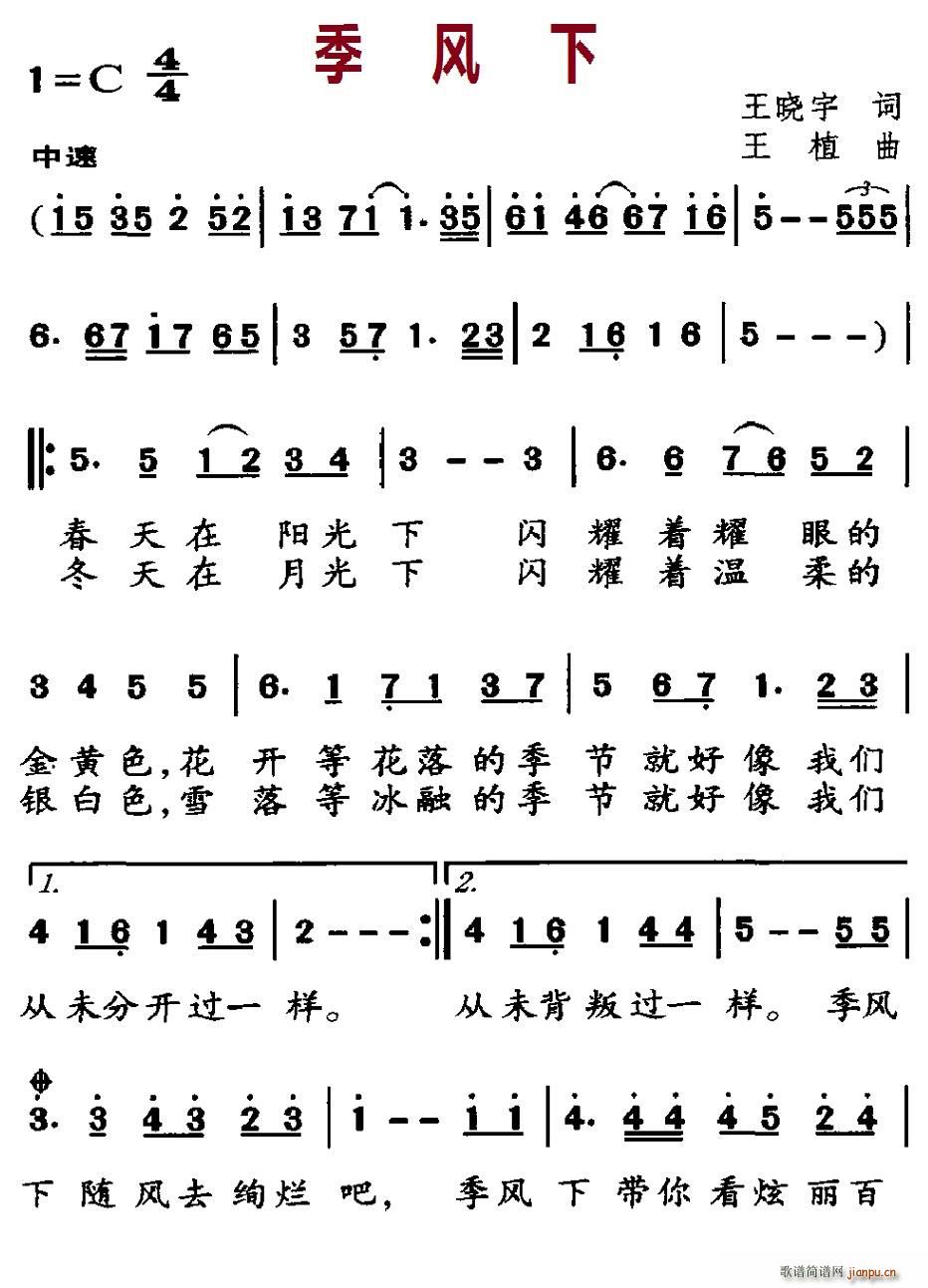 L(fng)(ָV)1