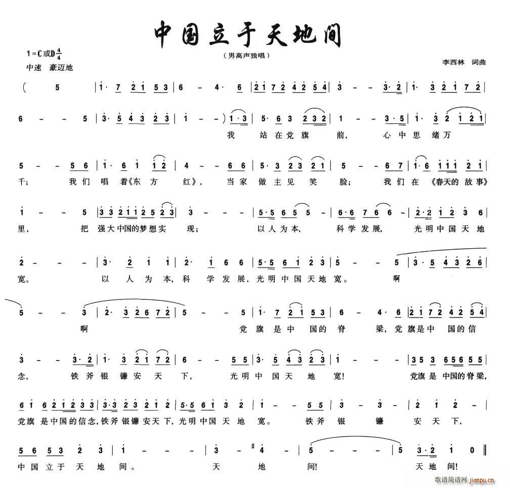 Їg(ָV)1
