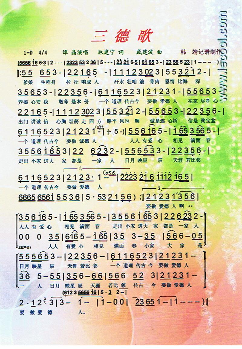 ¸衾V(ָV)1