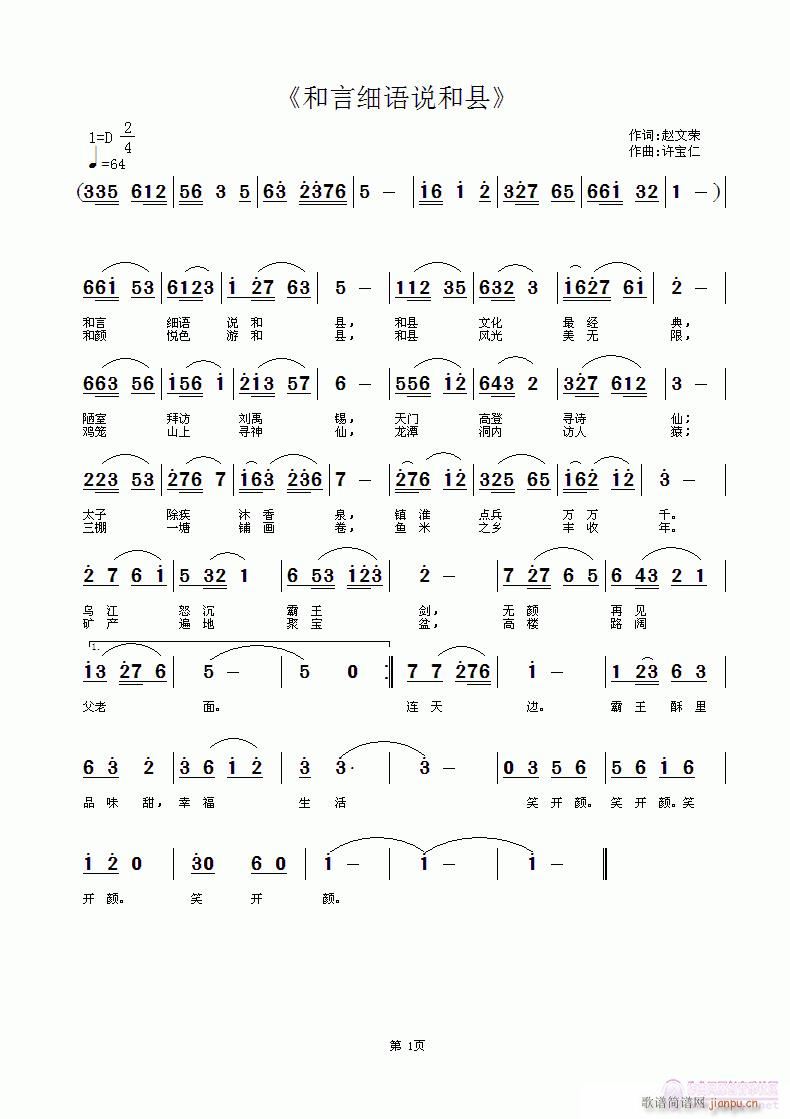 ԼZ(y)f(shu)Ϳh(ָV)1