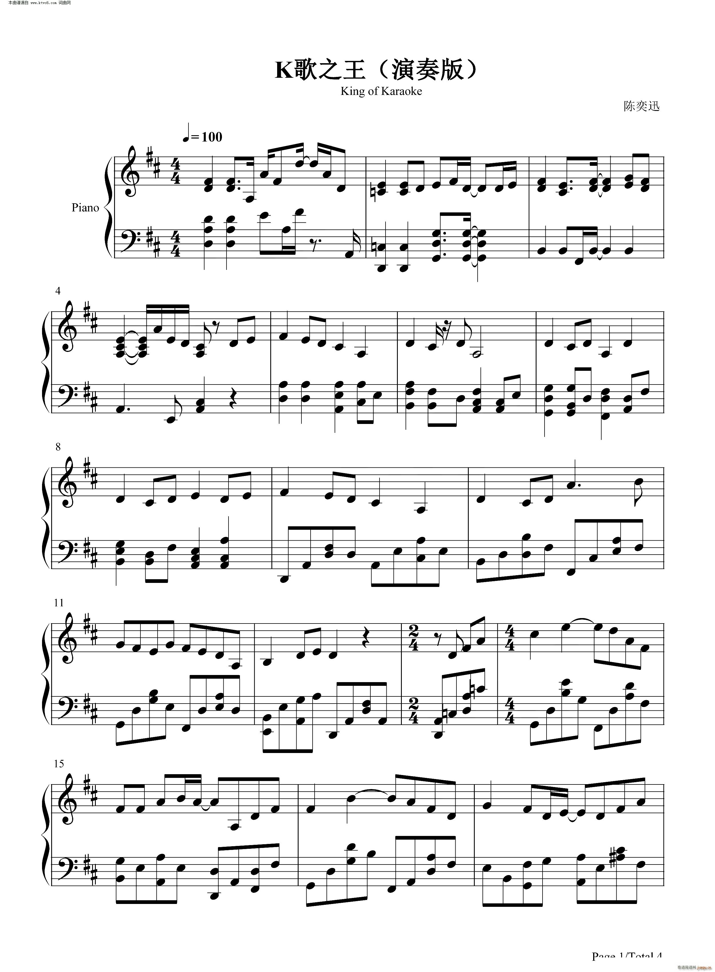 K֮ (V)1