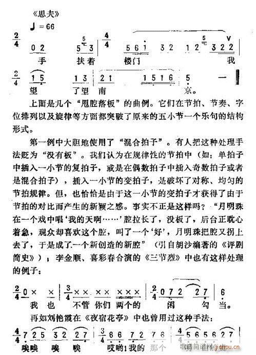 _(ki)ǻ\(V)31