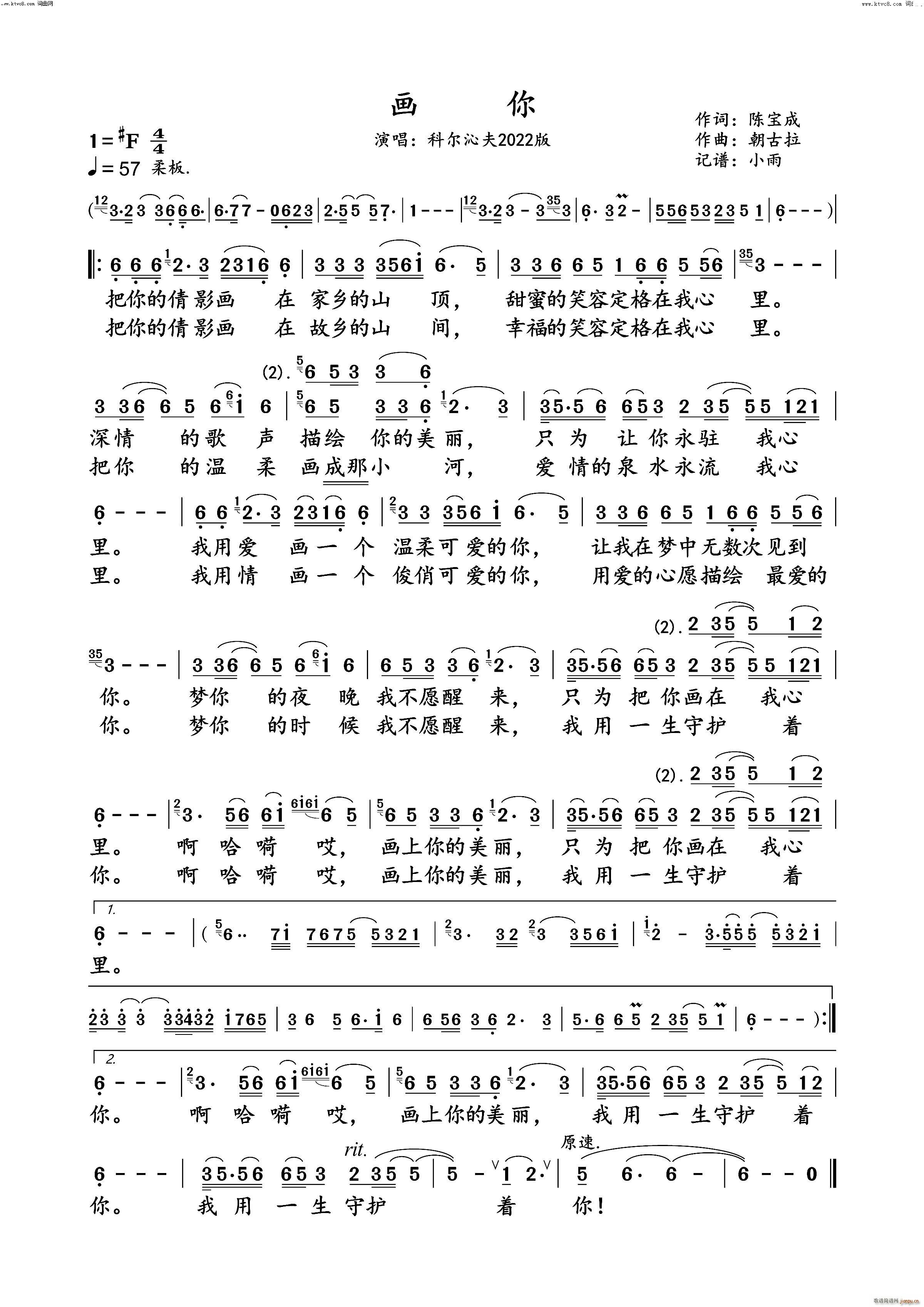 (hu)Ơ߷2022(ʮּ)1