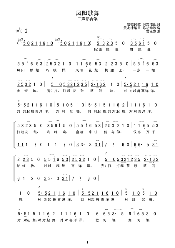 P(yng)(ϳ(ʮּ)1