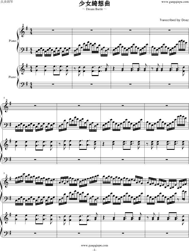 |PROJECTŮ_(V)1