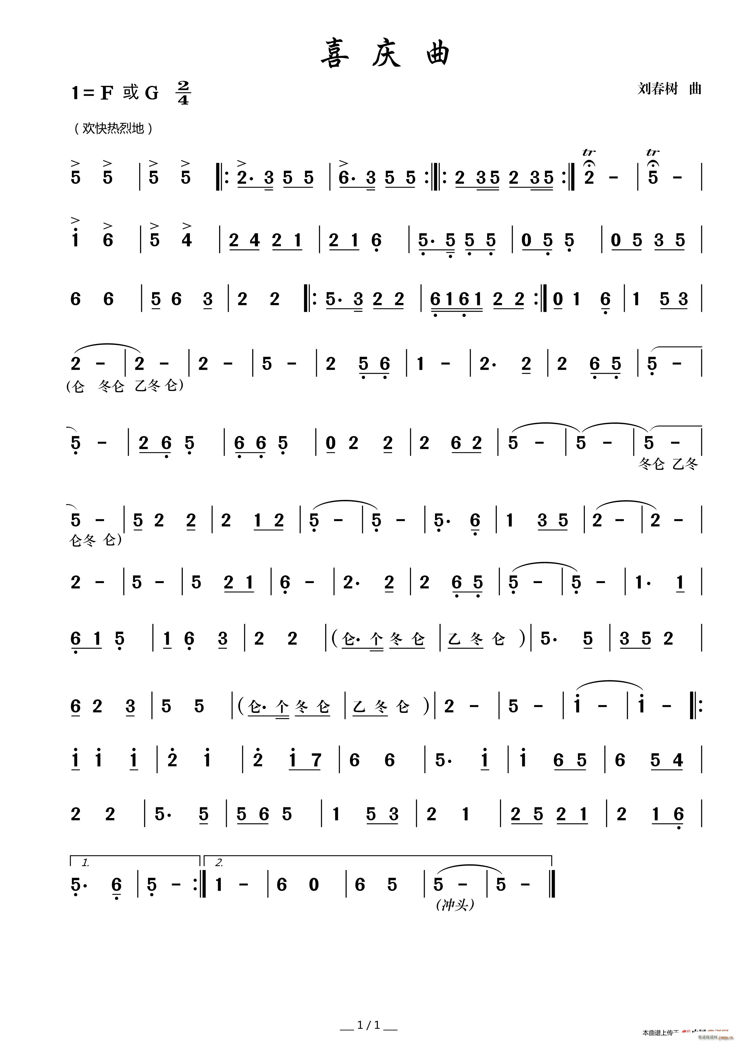 ϲc(ָV)1