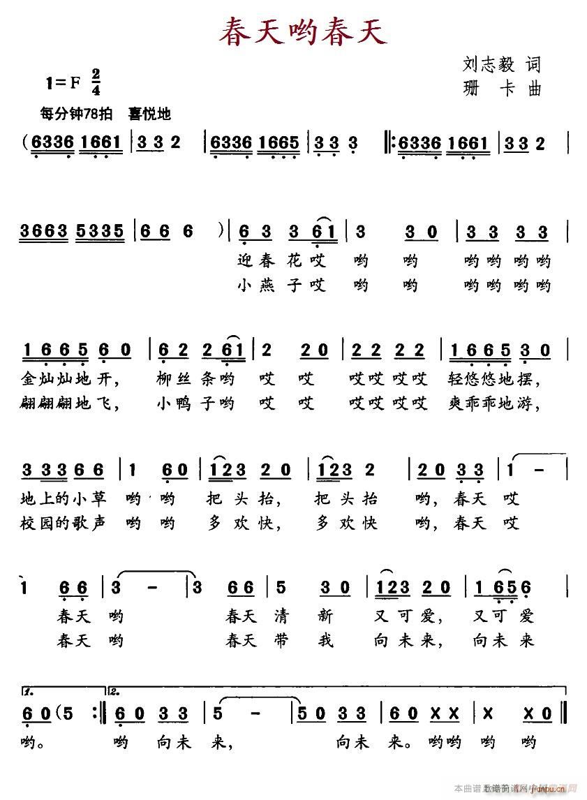 Ѵ(ָV)1