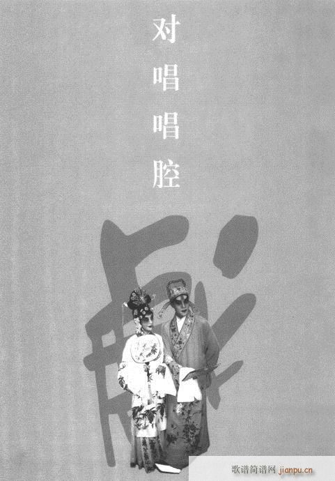 ݋241-260(V)9
