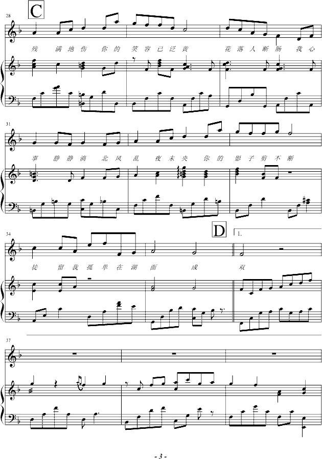 ջ_(V)3