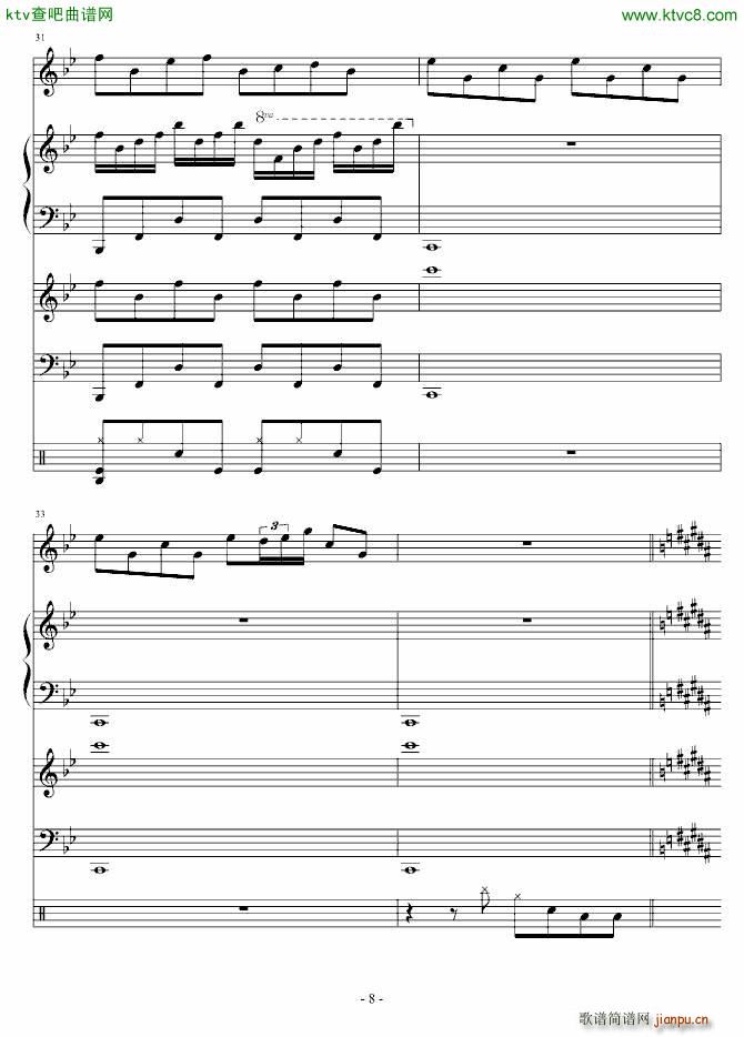 (li)cȻĽ (V)8