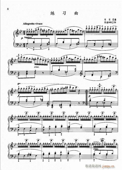?ӆ?Ŀ2-21(V)11