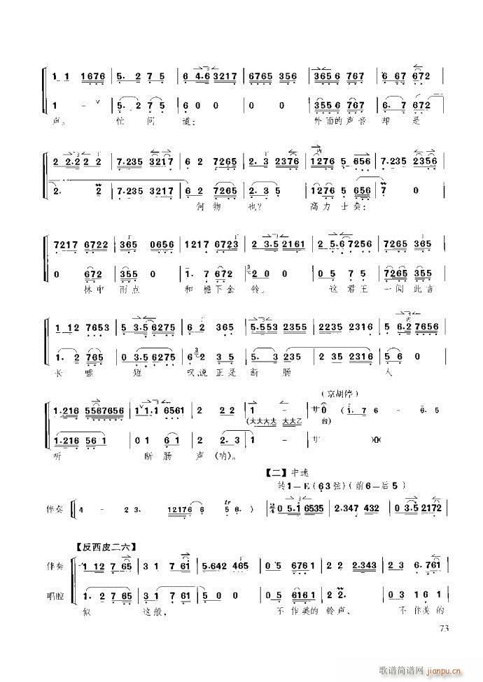 ̳ c61 120(ʮּ)13