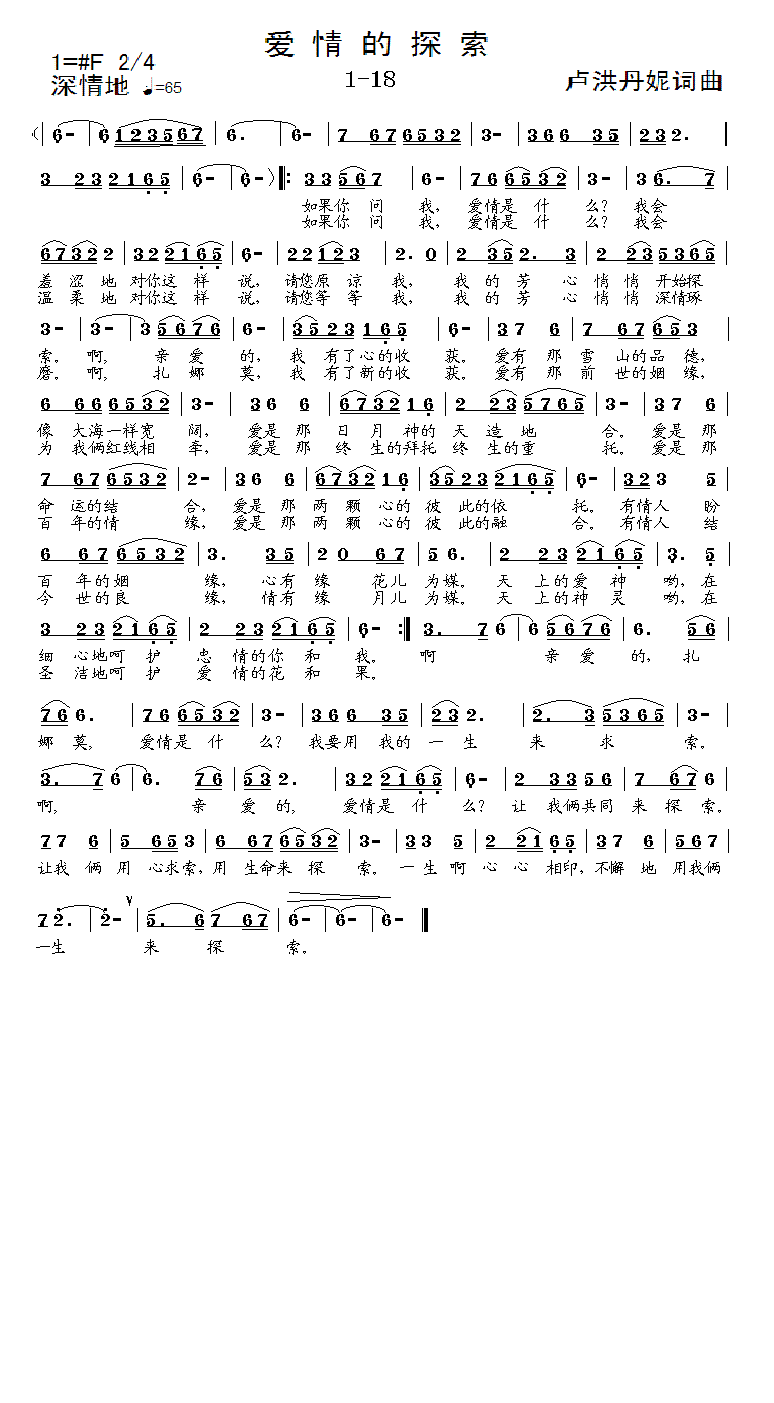 >(i)̽>1-18(ʮּ)1