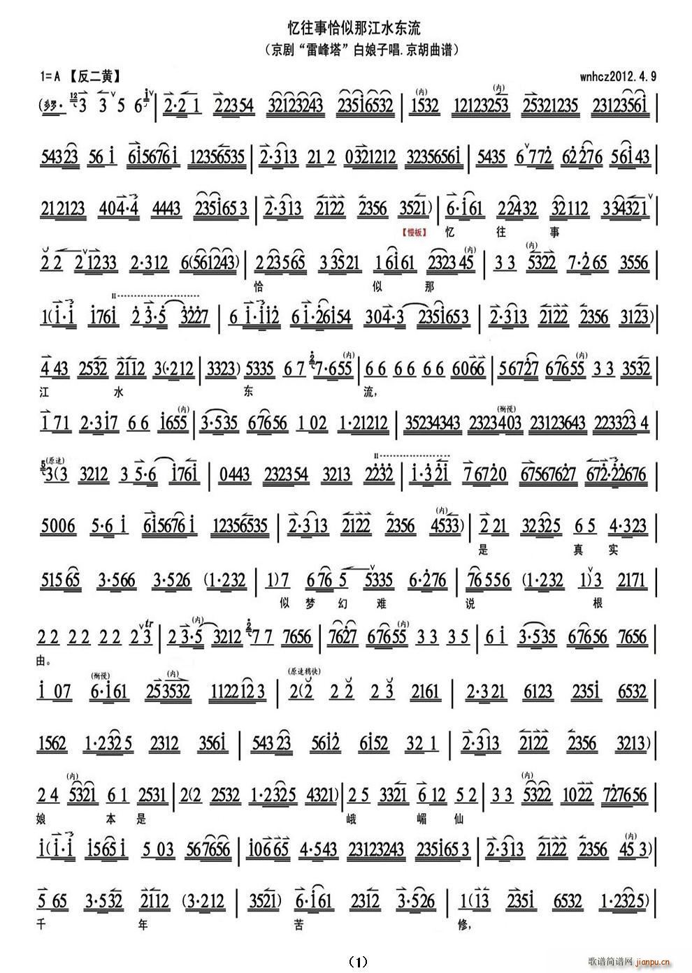 ǡǽˮ|(ʮּ)1