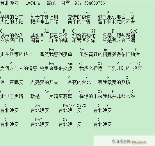 _(V)1