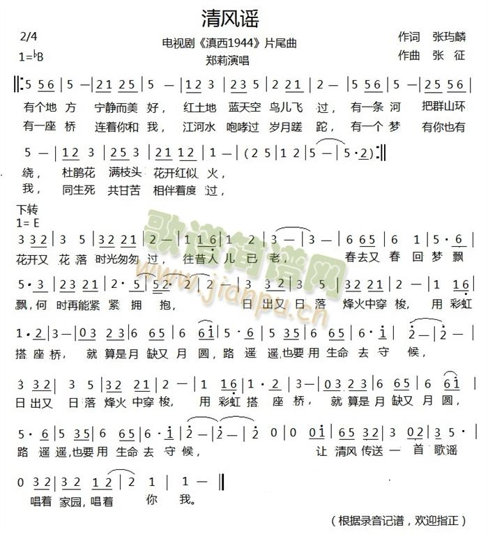L(fng){ ҕ1944Ƭβ(ʮּ)1