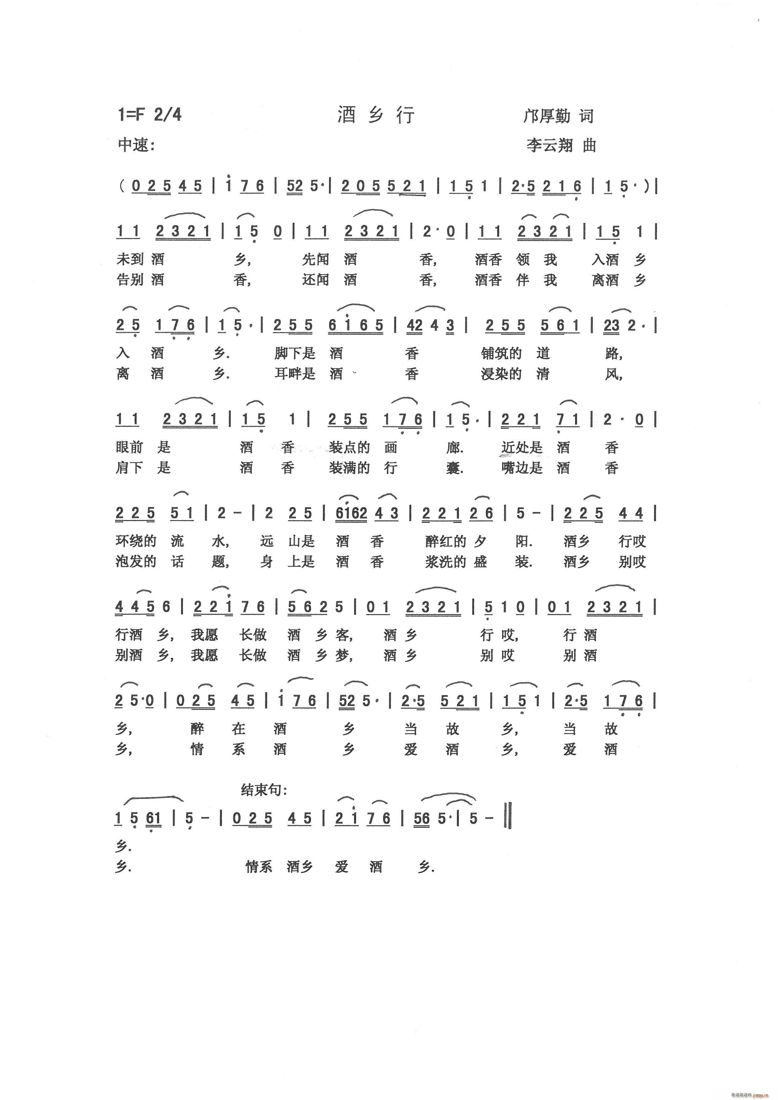 l(ָV)1