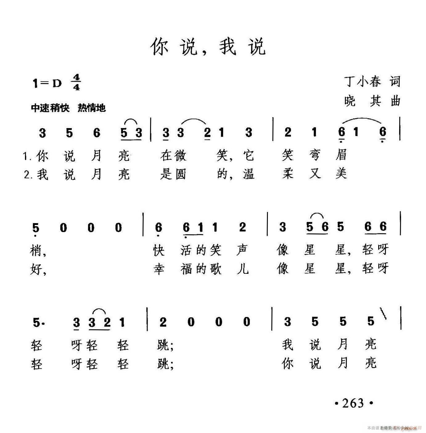 f(shu) f(shu)(ָV)1