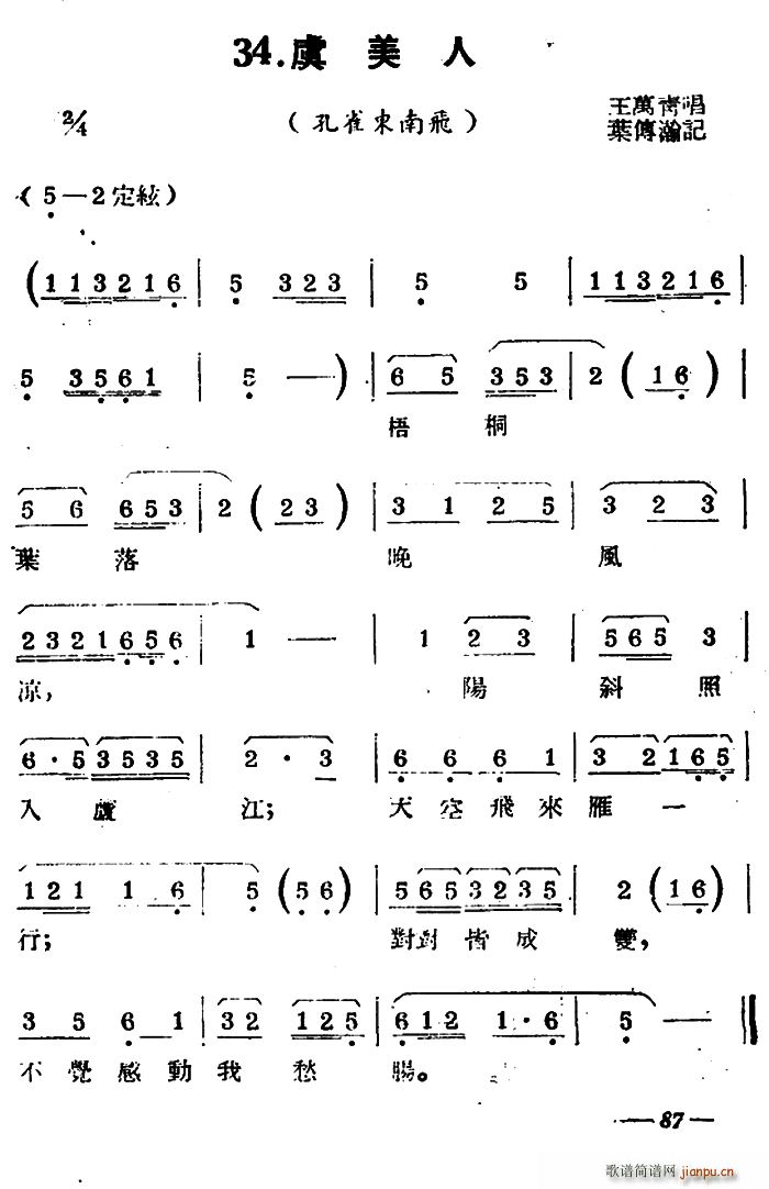 P  ȸ|w(ʮּ)1